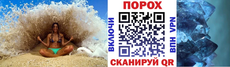 как найти закладки  omg как зайти  АМФЕТАМИН 98%  Алзамай 