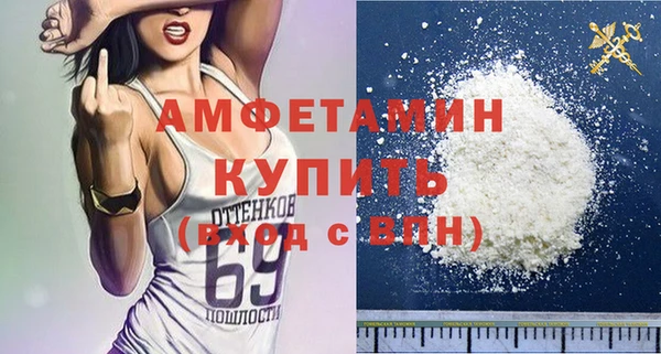 гашиш Пересвет