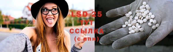 гашиш Пересвет