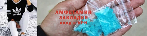 гашиш Пересвет