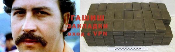 кристаллы Пестово