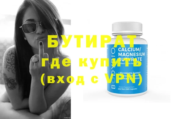 гашиш Пересвет