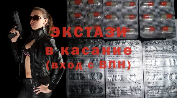 гашиш Пересвет