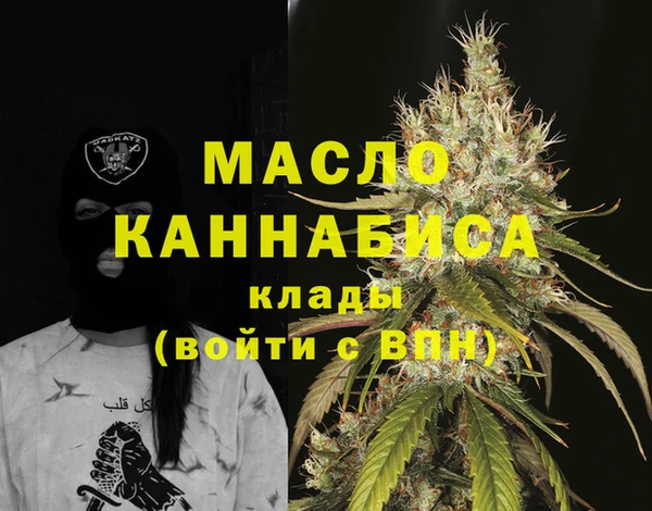 гашиш Пересвет