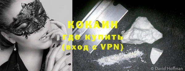 гашиш Пересвет