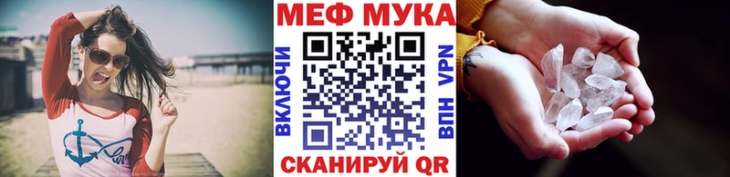хочу наркоту  Алзамай  МЯУ-МЯУ кристаллы 