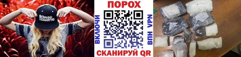 OMG ссылки  Алзамай  мориарти клад  Первитин Methamphetamine 